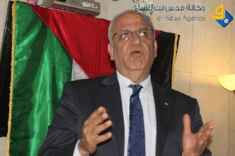 أبو مازن – ملاك السلام –