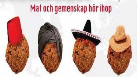 فلافل من أجل المحبة والسلام.. في السويد