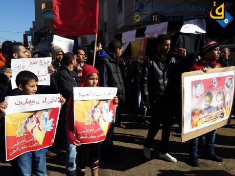 حراك شعبي وفصائلي احتجاجًا على أزمة الكهرباء
