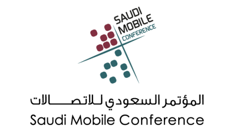 المؤتمر السعودي للاتصالات ينطلق في 26 الشهر الجاري برعاية وزارة الاتصالات وتقنية المعلومات
