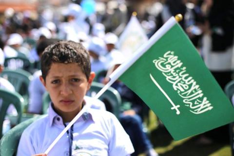 السعودية توافق على الإعفاء الجمركي للمنتجات الفلسطينية