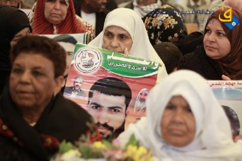 اسرى فلسطين يختتم حملة "عيَّد على أسير" وسط تفاعل واسع