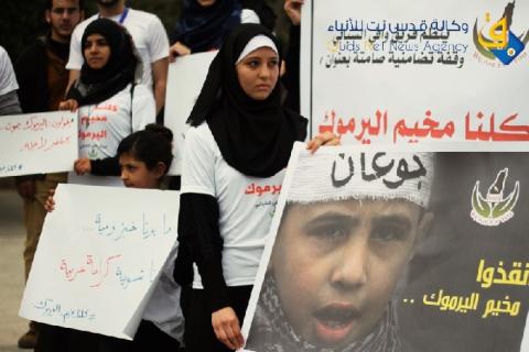 مكرمة مالية من الرئاسة لنازحي مخيم اليرموك