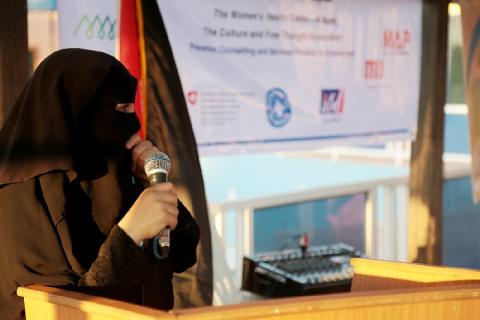 صحة المرأة تنظم امسية رمضانية وافطار جماعي لعائلات الوسطى