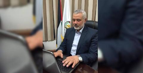 مكتب هنية ينفي وجود حساب له على تويتر