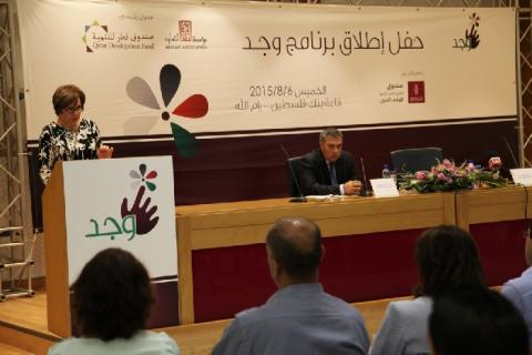 10 ملايين دولار من قطر لرعاية 2108 أيتام بقطاع غزة