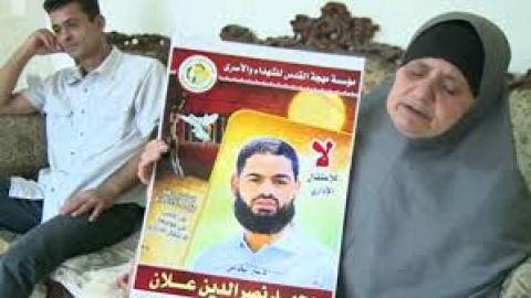 مسؤولون أمميون: إضراب الأسرى عن الطعام حق أساسي