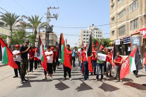 اعتصام جماهيري للشعبية احتجاجاً على قرارات الأونروا