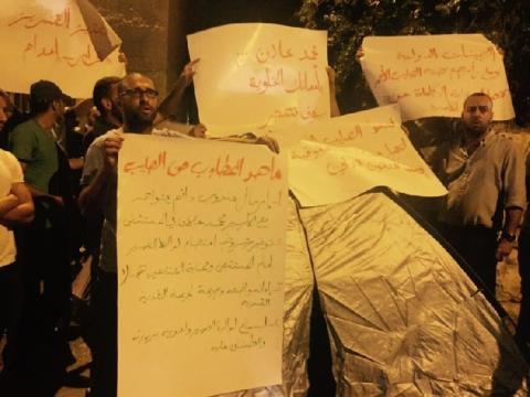 مسيرة برام الله للتضامن مع الأسرى في السجون الإسرائيلية