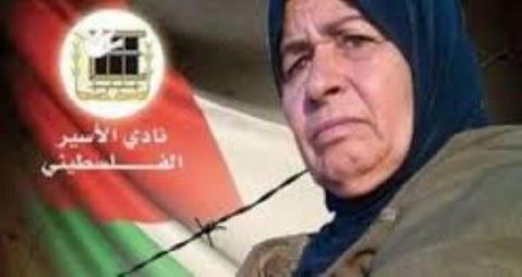 الأسيرة خنفر تعيش ظروفاً قاسية في عزل "نفي تيرتسا"