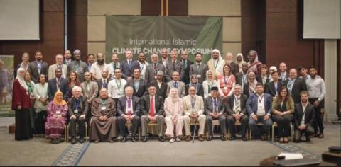 إطلاق أول إعلان إسلامي بشأن تغيّر المناخ