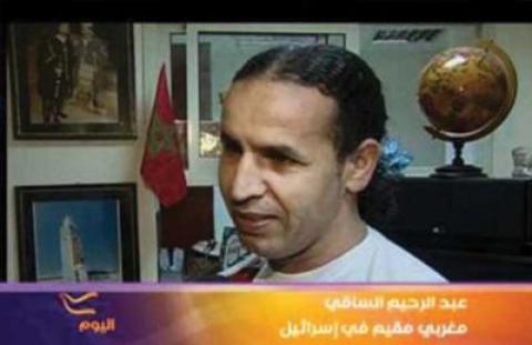 صحيفة إسرائيلية تحذف خبراً نشرته عن تدريب شبان مغاربة في إسرائيل