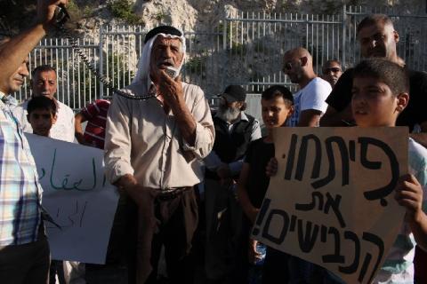 الأمم المتحدة: اسرائيل هجرت أكبر عدد من الفلسطينيين فى ثلاثة أعوام