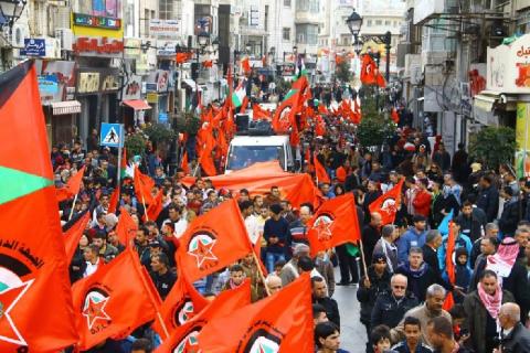 الديمقراطية: الهجمة على القدس تتطلب مراجعة سياسية شاملة