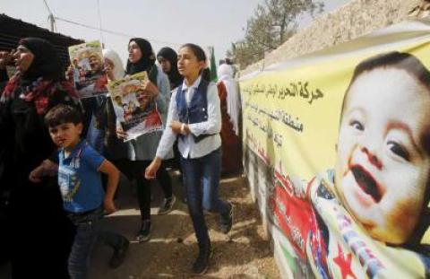 الغابة والبيت: قراءة فضائية في إحراق الطفل الفلسطيني