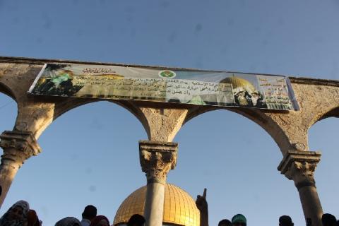 رجال دين يهود يدعون إلى عدم تغيير الوضع الراهن في الاقصىi