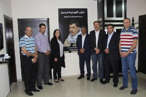 عساف يلتقي مجلس ادارة مؤسسة الشهيد زياد أيو عين‎
