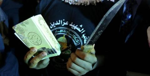 حماس: خلية نابلس ليست الأولى ولن تكون الأخيرة