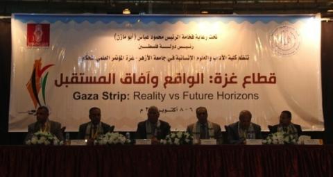 كلية الآداب بجامعة الأزهر تطلق مؤتمرها الثاني "قطاع غزة: الواقع وآفاق المستقبل"