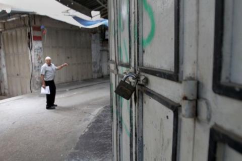 غزة: إضراب تجاري اليوم دعمًا لانتفاضة القدس