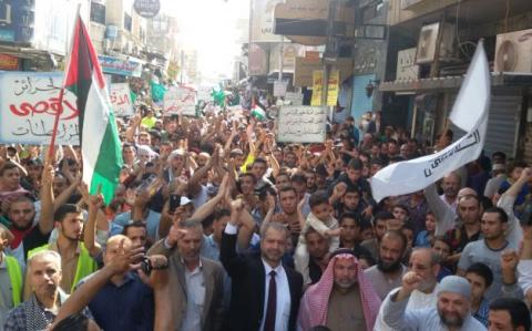 تونسيون يتظاهرون: الجهاد في فلسطين يا تجار الدّين