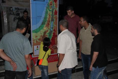 خارطة فلسطين الضوئية تجوب غزة