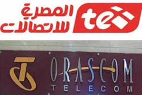 شركة مصرية تتعرض لأكبر "مقلب" استثماري في كوريا الشمالية
