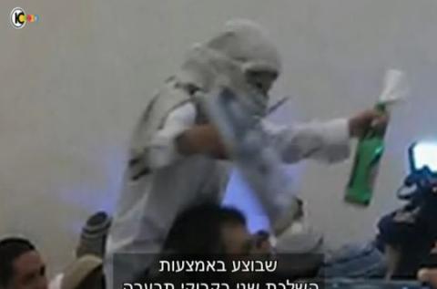 الموت للعرب.. كيف تحولت من كراهية إلى أيديولوجية سائدة