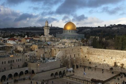 هندوراس تفتتح اليوم مكتباً تجارياً في القدس