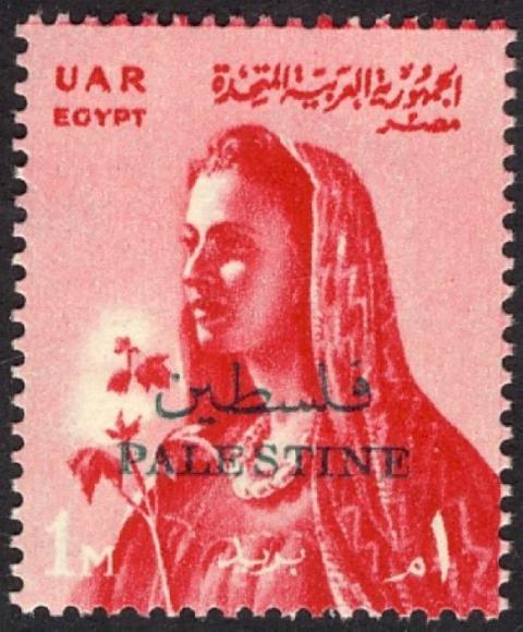 في مِصر، ولد داخلي إنسان