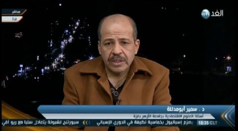 أبو مدللة: موظفي قطاع غزة يعانون من تمييز