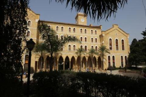 جورج حبش والجامعة الأميركيّة في بيروت