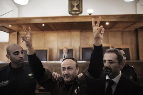 نحو توليد نخبة سياسية فلسطينية جديدة