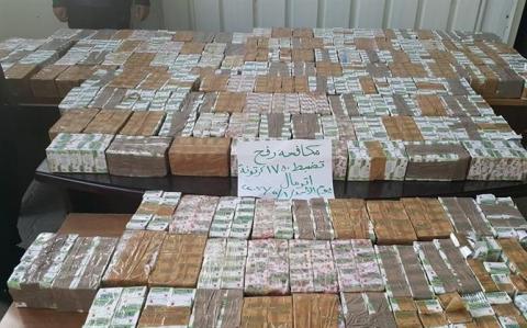 ضبط 48 ألف حبة مخدرة جنوب رفح