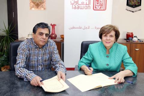 مؤسسة التعاون توقع اتفاقيات منح بحوالي 2.6 مليون دولار مع البنك الاسلامي للتنمية