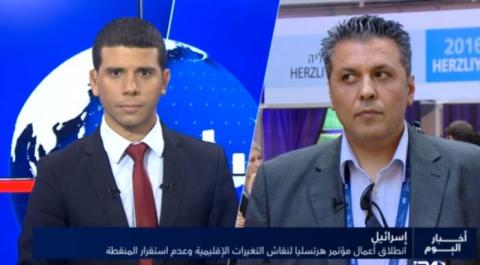معارض سوري: "مشاركتنا في مؤتمر هرتسليا دعما للثورة"