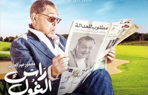 الدراما المصرية في رمضان: الكثير من العنف المريض، والقليل من الأمل