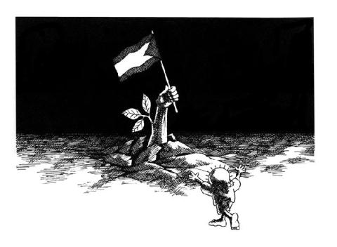 البرنامج الوطني الفلسطيني والخضوع لموازين القوى