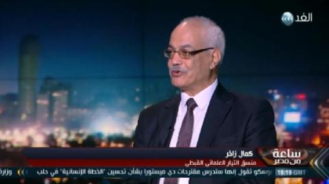 مفكر قبطي: زيارة اللقدس هدفها تطييب أجساد القديسين