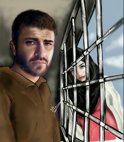 حب يتحدى جدران السجن