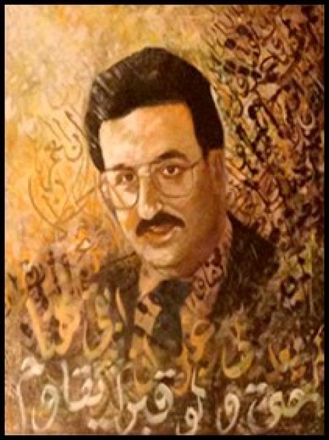  في ذكرى استشهاد الأسير مصطفى العكاوي 