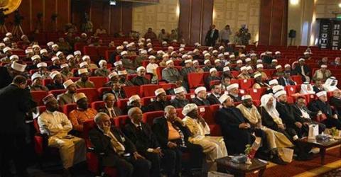 القاهرة: بدء فعاليات المؤتمر الدولي للشؤون الإسلامية