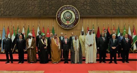 قرارات قمة عمان تُخفي أكثر مما تفصح