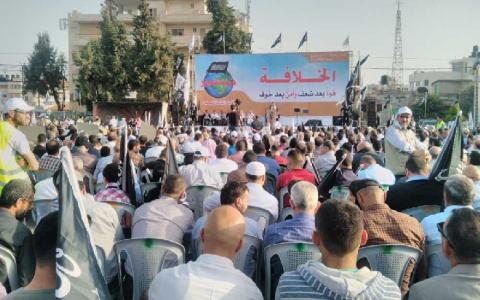 “التحرير“: على الأمة رفض التسويات بدءا من أوسلو ومدريد وانتهاء بصفقة القرن