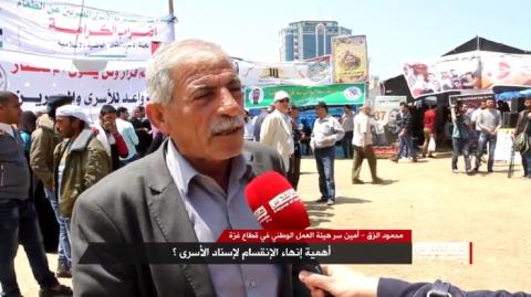 الزق: زيارة وفد البحرين يعبر عن غياب القيم القومية والقيم الدينية لديهم
