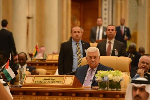 ترتيبات لعقد مؤتمر دولي للسلام هذا الصيف بعد زيارة ترامب