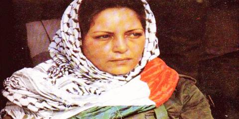 أربعون عاما على استشهاد المناضلة دلال المغربي