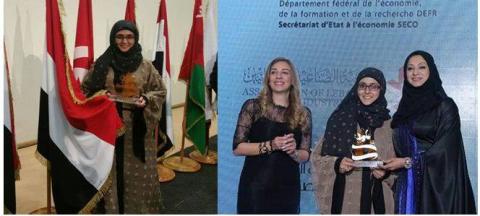 جامعة العلوم والتكنولوجيا الاولى عربياً في مسابقة التصميم الجرافيكي بلبنان