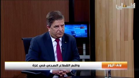 منح مواطني جبل البابا بضواحي القدس تأميناً صحياً مجانياً