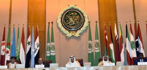 بيان الجلسة الختامية لدور الانعقاد الأول من الفصل التشريعي الثاني للبرلمان العربي